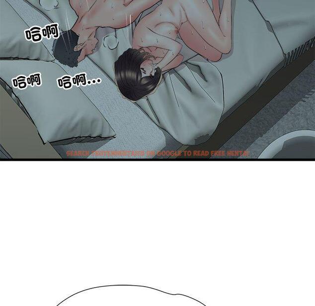 查看漫画不良二等兵/刺激的部隊生活 - 第60話 - sayhentaiz.net中的1424496图片