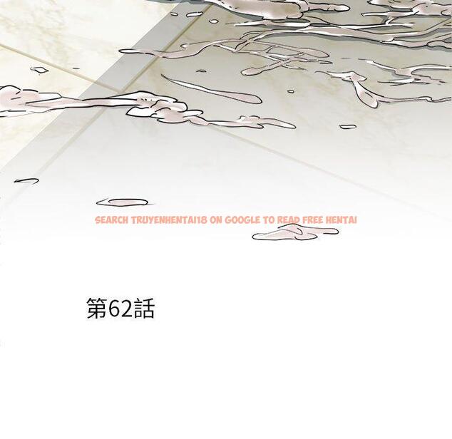 查看漫画不良二等兵/刺激的部隊生活 - 第62話 - sayhentaiz.net中的1461559图片