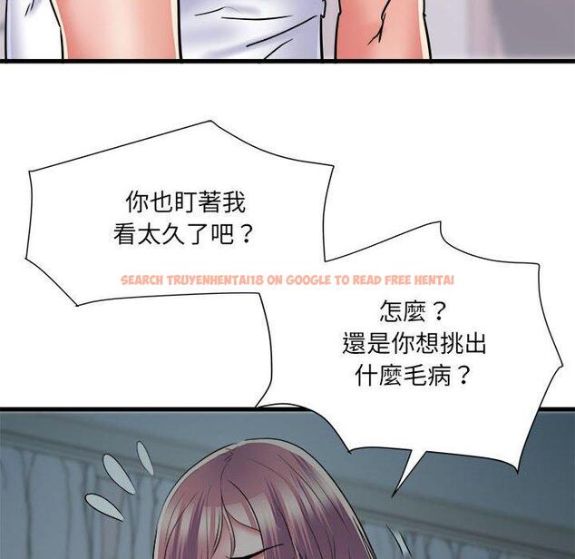 查看漫画不良二等兵/刺激的部隊生活 - 第62話 - sayhentaiz.net中的1461564图片