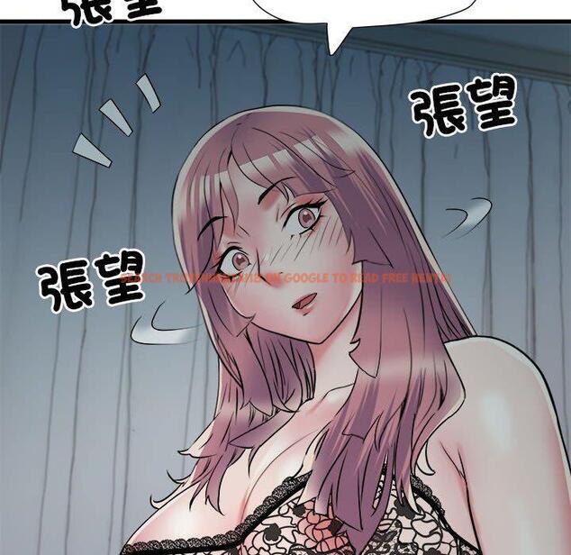 查看漫画不良二等兵/刺激的部隊生活 - 第62話 - sayhentaiz.net中的1461572图片