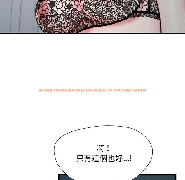 查看漫画不良二等兵/刺激的部隊生活 - 第62話 - sayhentaiz.net中的1461573图片