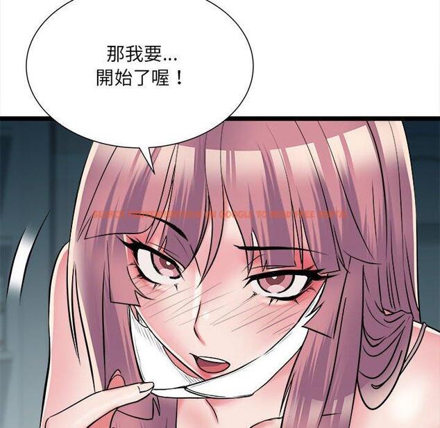 查看漫画不良二等兵/刺激的部隊生活 - 第62話 - sayhentaiz.net中的1461577图片