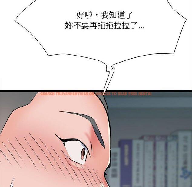 查看漫画不良二等兵/刺激的部隊生活 - 第62話 - sayhentaiz.net中的1461579图片