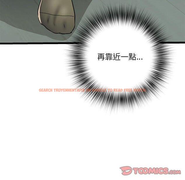 查看漫画不良二等兵/刺激的部隊生活 - 第62話 - sayhentaiz.net中的1461593图片