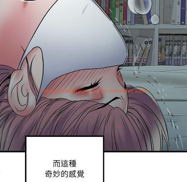 查看漫画不良二等兵/刺激的部隊生活 - 第62話 - sayhentaiz.net中的1461595图片