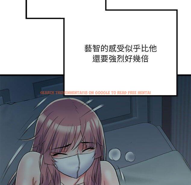 查看漫画不良二等兵/刺激的部隊生活 - 第62話 - sayhentaiz.net中的1461596图片
