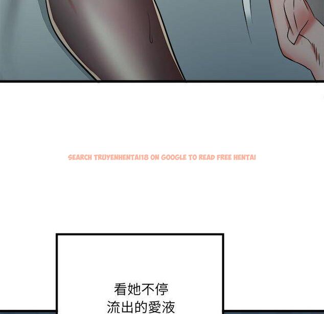 查看漫画不良二等兵/刺激的部隊生活 - 第62話 - sayhentaiz.net中的1461598图片