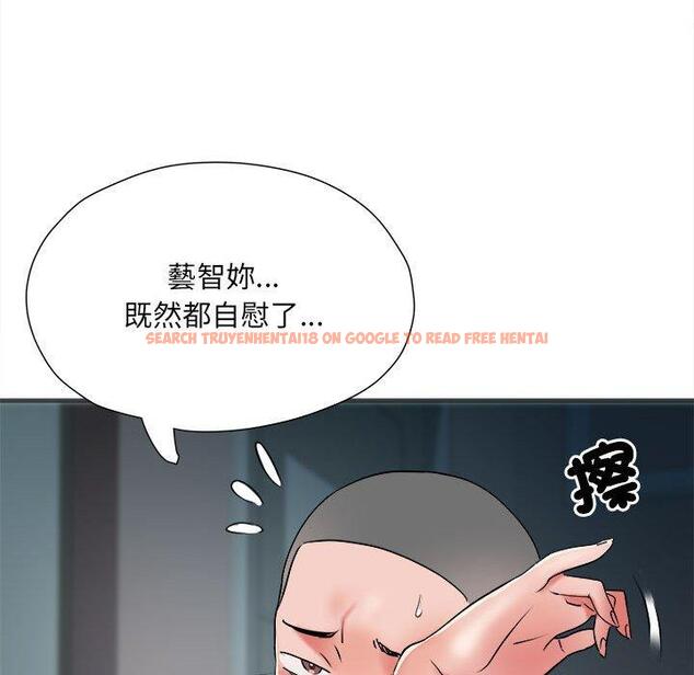 查看漫画不良二等兵/刺激的部隊生活 - 第62話 - sayhentaiz.net中的1461603图片