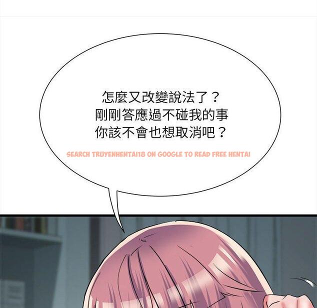 查看漫画不良二等兵/刺激的部隊生活 - 第62話 - sayhentaiz.net中的1461607图片
