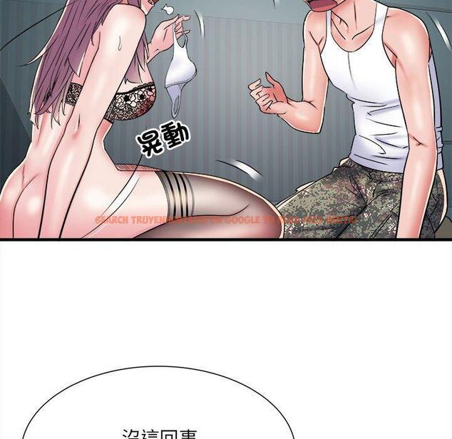 查看漫画不良二等兵/刺激的部隊生活 - 第62話 - sayhentaiz.net中的1461610图片
