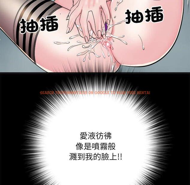 查看漫画不良二等兵/刺激的部隊生活 - 第62話 - sayhentaiz.net中的1461632图片