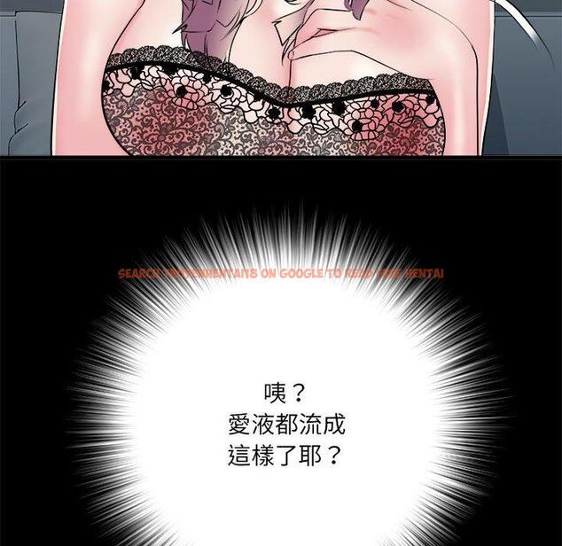 查看漫画不良二等兵/刺激的部隊生活 - 第62話 - sayhentaiz.net中的1461636图片