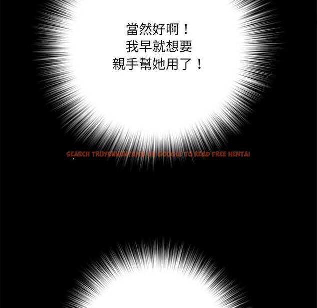 查看漫画不良二等兵/刺激的部隊生活 - 第62話 - sayhentaiz.net中的1461642图片