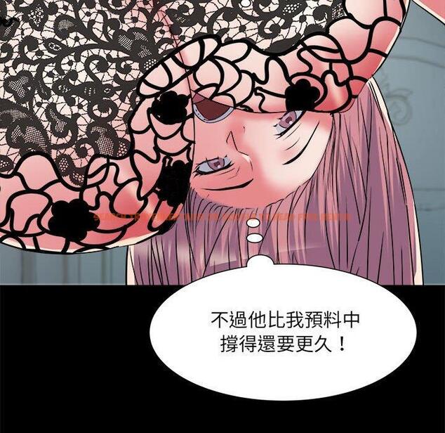 查看漫画不良二等兵/刺激的部隊生活 - 第62話 - sayhentaiz.net中的1461654图片