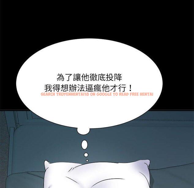 查看漫画不良二等兵/刺激的部隊生活 - 第62話 - sayhentaiz.net中的1461655图片