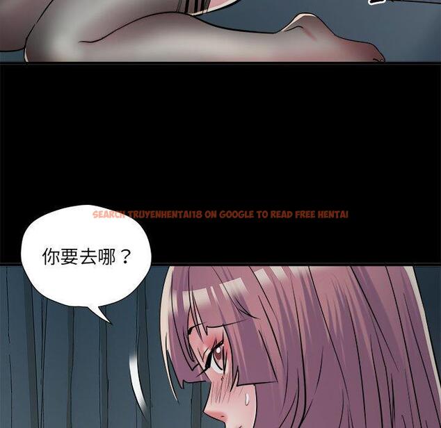 查看漫画不良二等兵/刺激的部隊生活 - 第62話 - sayhentaiz.net中的1461664图片