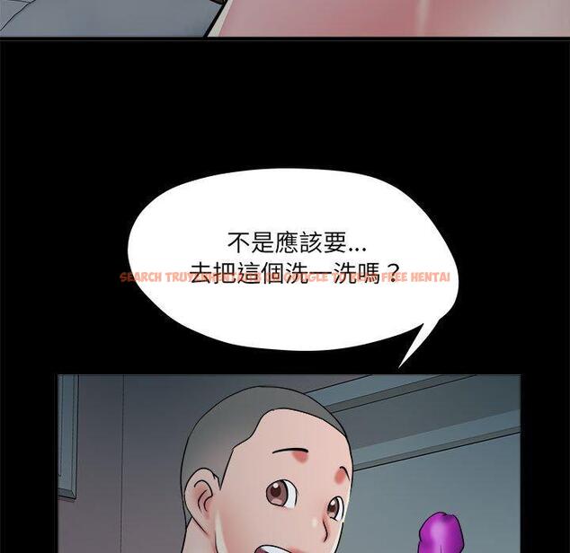 查看漫画不良二等兵/刺激的部隊生活 - 第62話 - sayhentaiz.net中的1461666图片