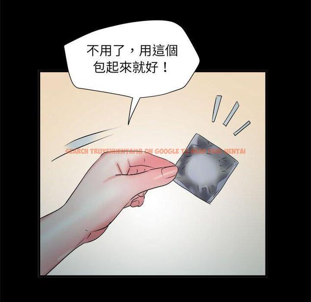 查看漫画不良二等兵/刺激的部隊生活 - 第62話 - sayhentaiz.net中的1461668图片