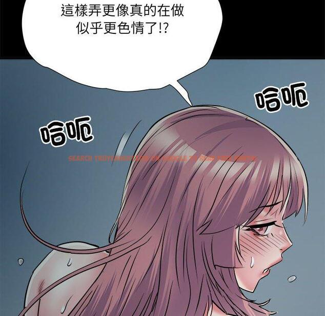查看漫画不良二等兵/刺激的部隊生活 - 第62話 - sayhentaiz.net中的1461682图片