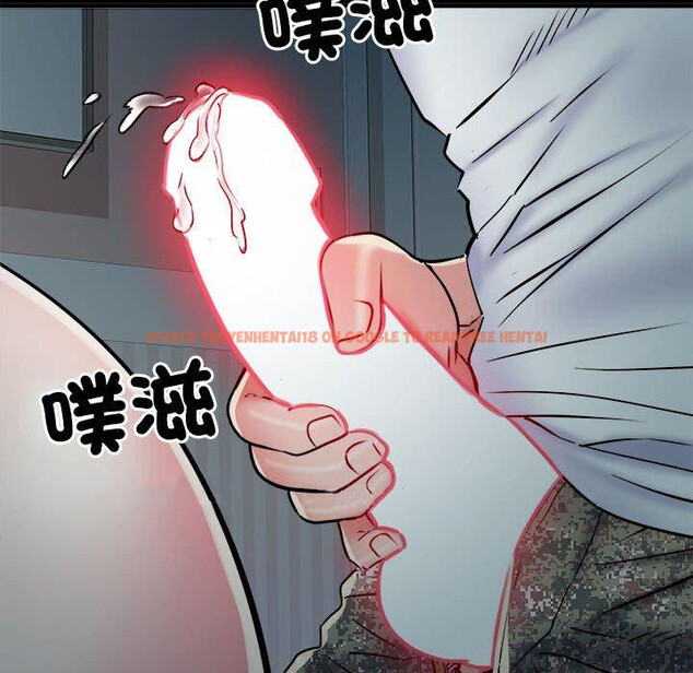 查看漫画不良二等兵/刺激的部隊生活 - 第62話 - sayhentaiz.net中的1461691图片