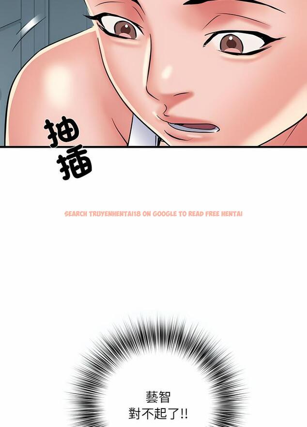 查看漫画不良二等兵/刺激的部隊生活 - 第63話 - sayhentaiz.net中的1489318图片
