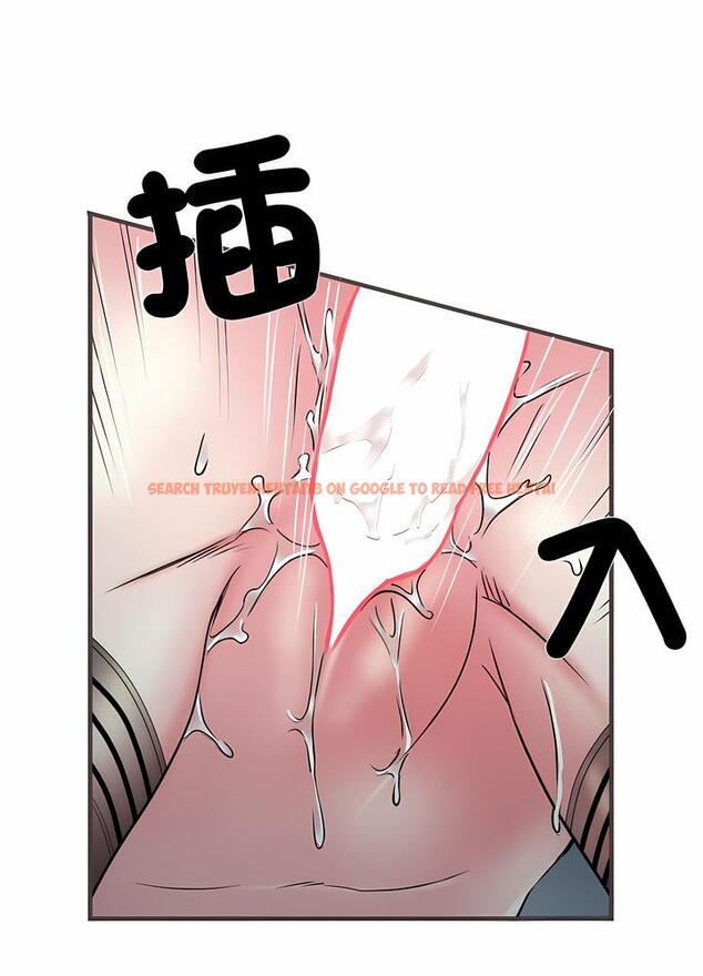 查看漫画不良二等兵/刺激的部隊生活 - 第63話 - sayhentaiz.net中的1489322图片