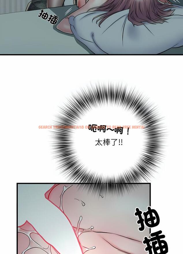 查看漫画不良二等兵/刺激的部隊生活 - 第63話 - sayhentaiz.net中的1489324图片