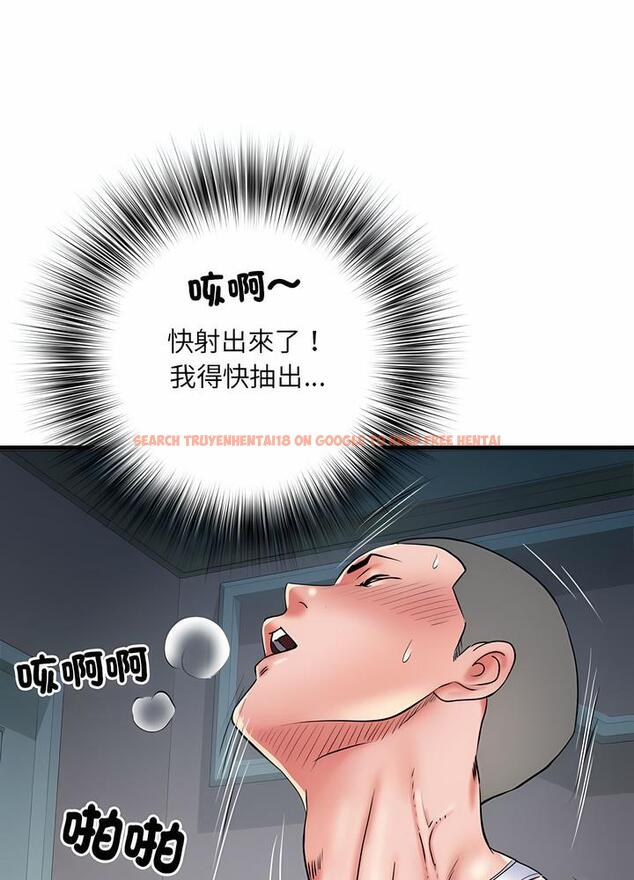 查看漫画不良二等兵/刺激的部隊生活 - 第63話 - sayhentaiz.net中的1489328图片