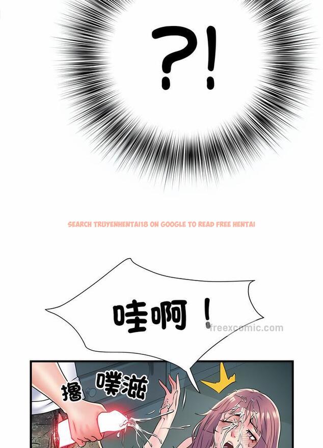 查看漫画不良二等兵/刺激的部隊生活 - 第63話 - sayhentaiz.net中的1489335图片