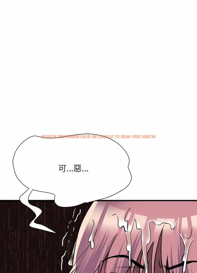 查看漫画不良二等兵/刺激的部隊生活 - 第63話 - sayhentaiz.net中的1489338图片