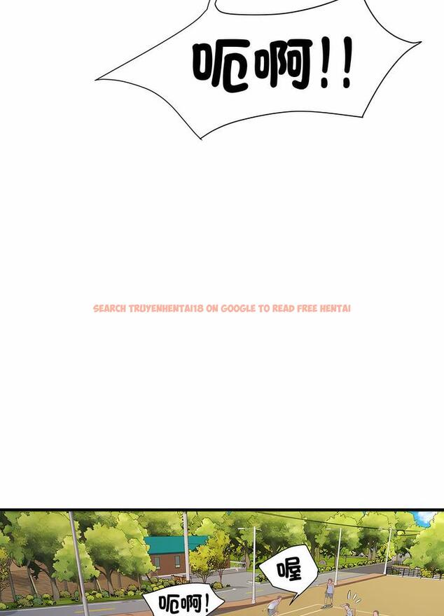 查看漫画不良二等兵/刺激的部隊生活 - 第63話 - sayhentaiz.net中的1489347图片