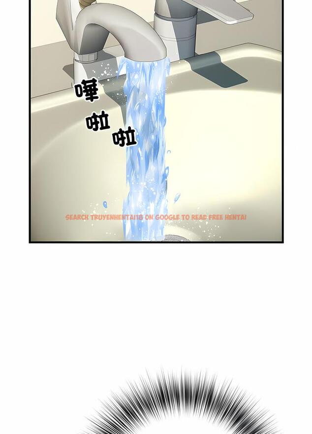 查看漫画不良二等兵/刺激的部隊生活 - 第63話 - sayhentaiz.net中的1489351图片