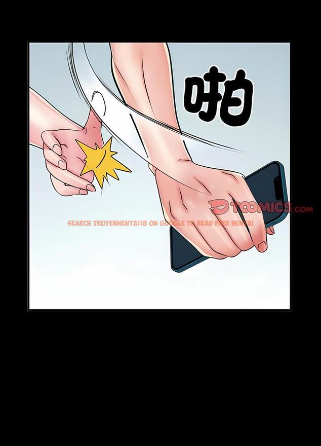 查看漫画不良二等兵/刺激的部隊生活 - 第63話 - sayhentaiz.net中的1489361图片