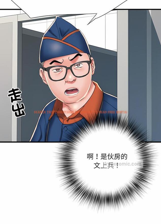 查看漫画不良二等兵/刺激的部隊生活 - 第63話 - sayhentaiz.net中的1489371图片