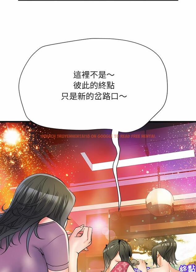 查看漫画不良二等兵/刺激的部隊生活 - 第63話 - sayhentaiz.net中的1489376图片