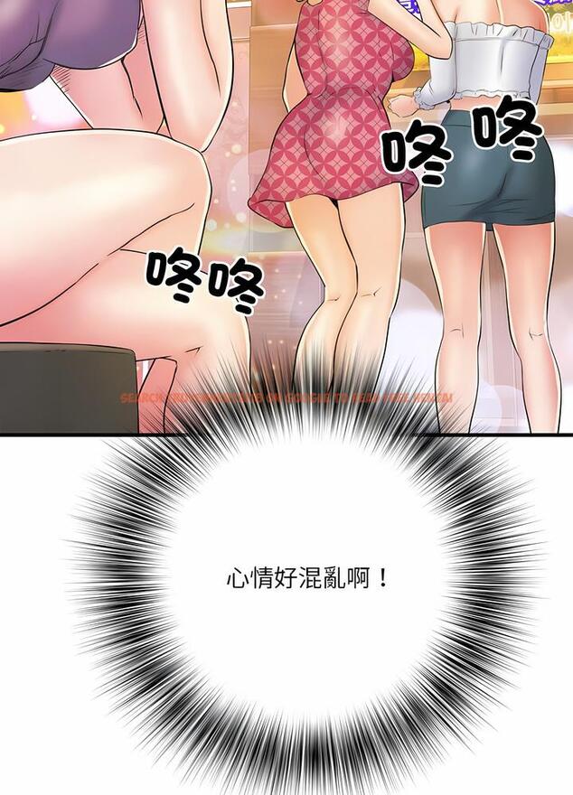 查看漫画不良二等兵/刺激的部隊生活 - 第63話 - sayhentaiz.net中的1489377图片