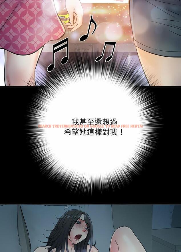 查看漫画不良二等兵/刺激的部隊生活 - 第63話 - sayhentaiz.net中的1489385图片