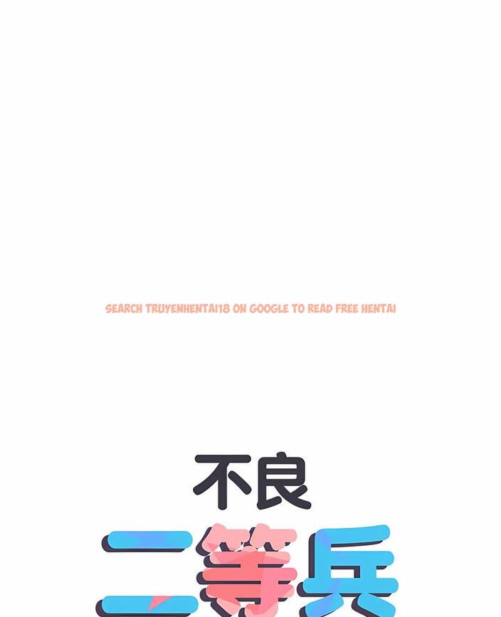 查看漫画不良二等兵/刺激的部隊生活 - 第64話 - sayhentaiz.net中的1489400图片