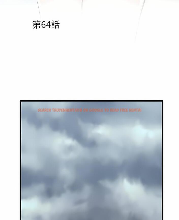 查看漫画不良二等兵/刺激的部隊生活 - 第64話 - sayhentaiz.net中的1489403图片