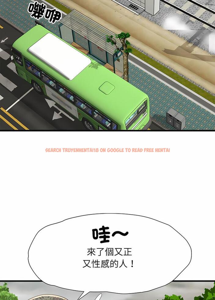 查看漫画不良二等兵/刺激的部隊生活 - 第64話 - sayhentaiz.net中的1489409图片