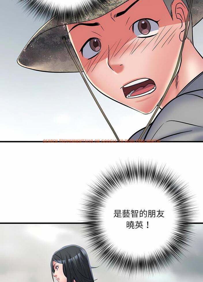 查看漫画不良二等兵/刺激的部隊生活 - 第64話 - sayhentaiz.net中的1489411图片