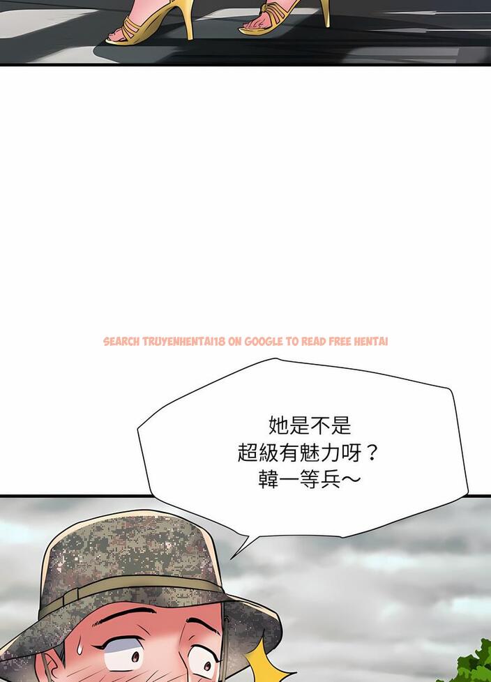 查看漫画不良二等兵/刺激的部隊生活 - 第64話 - sayhentaiz.net中的1489413图片