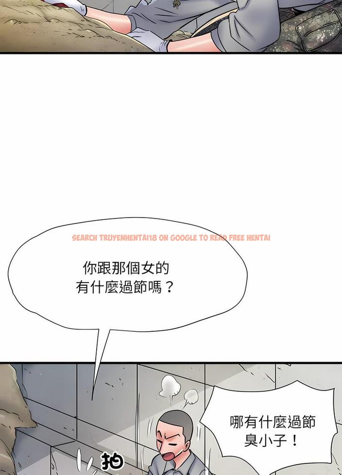 查看漫画不良二等兵/刺激的部隊生活 - 第64話 - sayhentaiz.net中的1489416图片