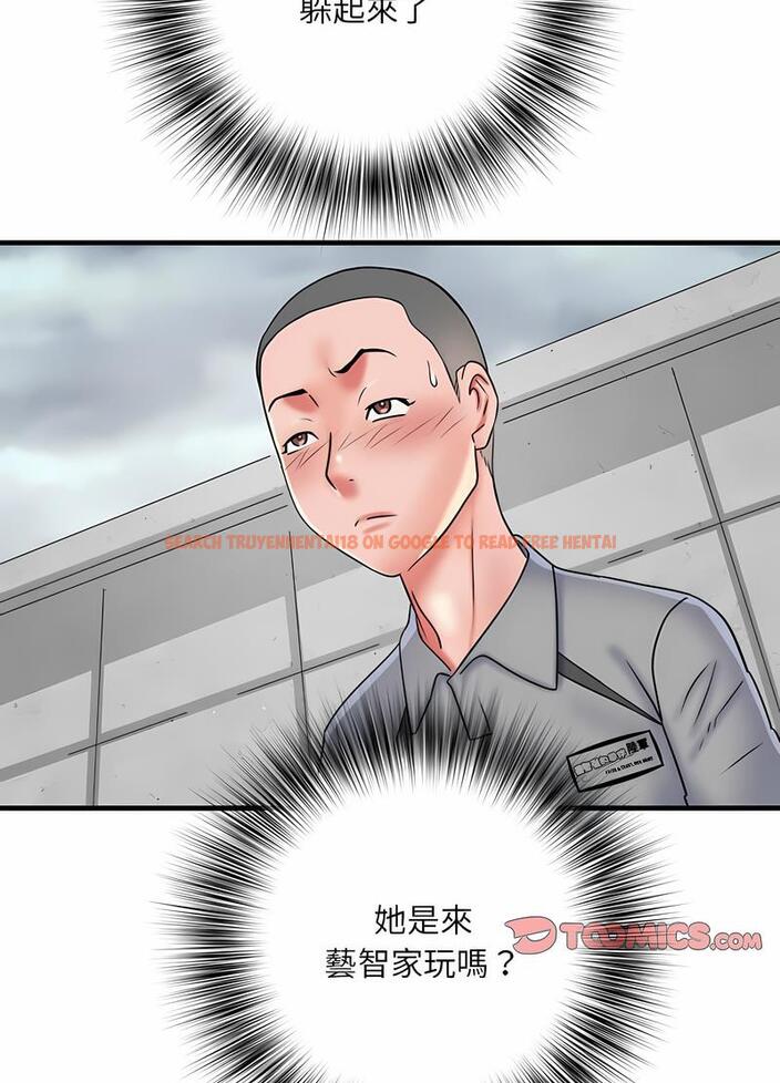 查看漫画不良二等兵/刺激的部隊生活 - 第64話 - sayhentaiz.net中的1489418图片