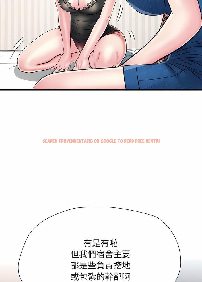 查看漫画不良二等兵/刺激的部隊生活 - 第64話 - sayhentaiz.net中的1489421图片