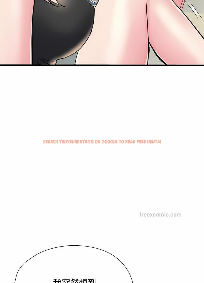查看漫画不良二等兵/刺激的部隊生活 - 第64話 - sayhentaiz.net中的1489426图片