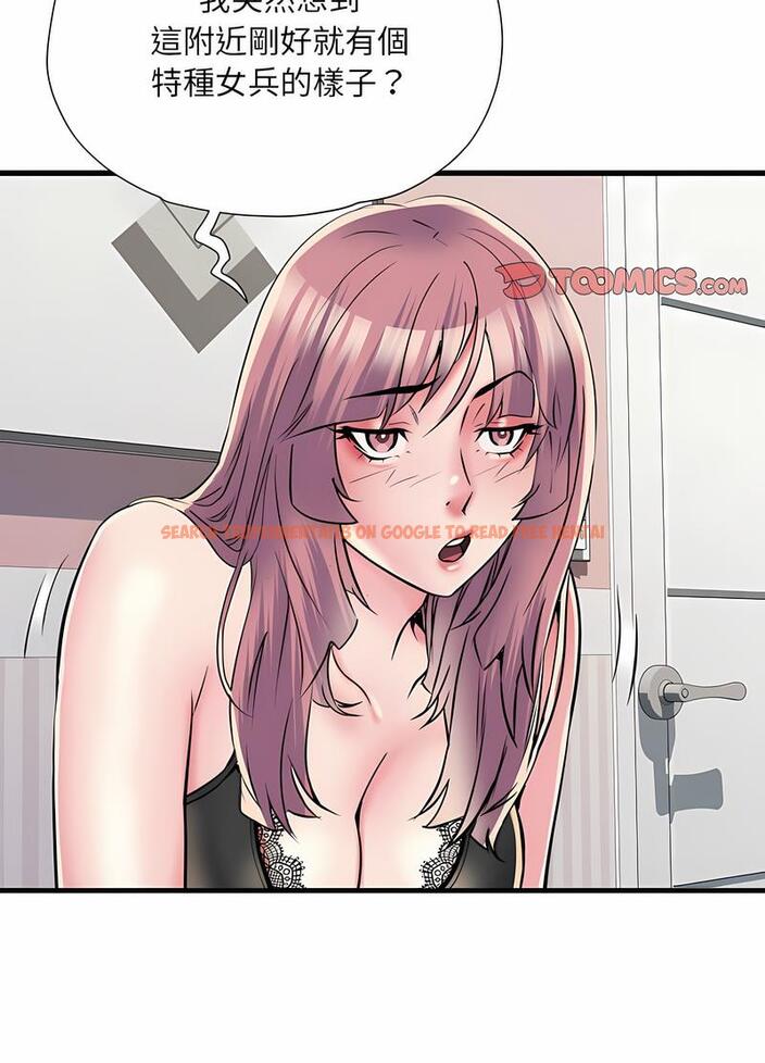查看漫画不良二等兵/刺激的部隊生活 - 第64話 - sayhentaiz.net中的1489427图片
