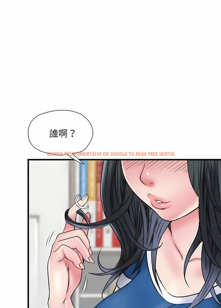 查看漫画不良二等兵/刺激的部隊生活 - 第64話 - sayhentaiz.net中的1489428图片
