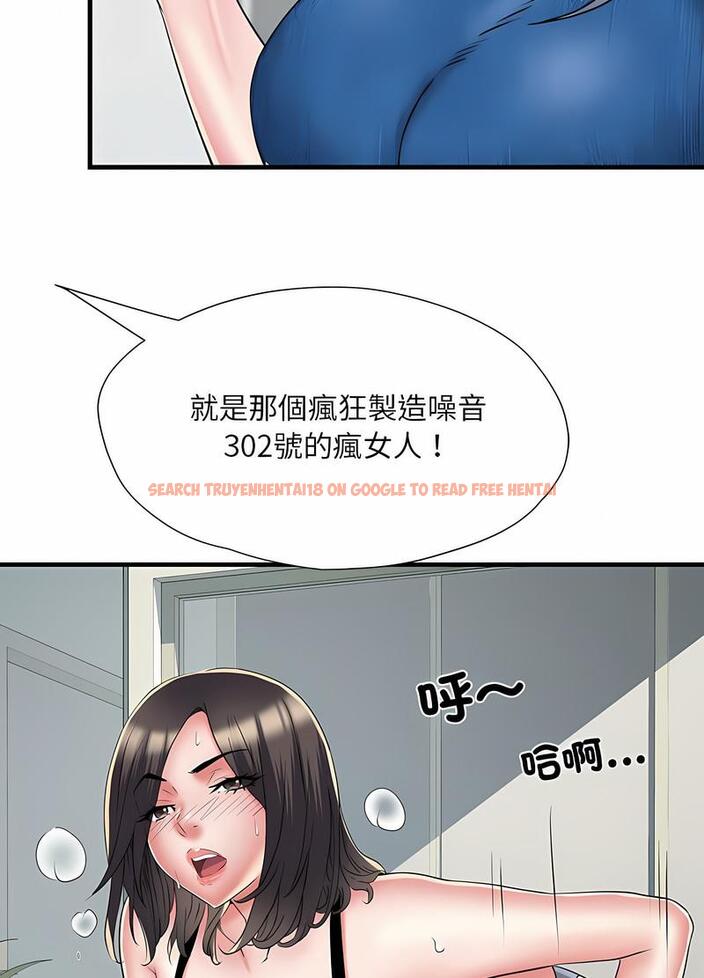 查看漫画不良二等兵/刺激的部隊生活 - 第64話 - sayhentaiz.net中的1489429图片