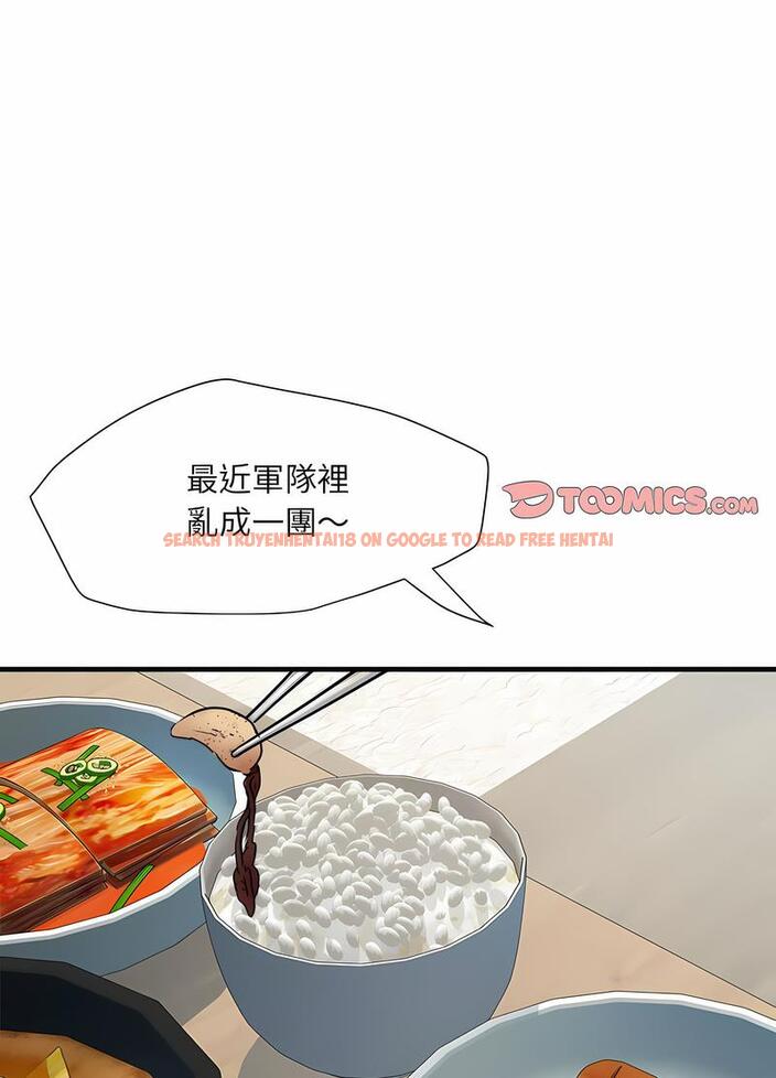 查看漫画不良二等兵/刺激的部隊生活 - 第64話 - sayhentaiz.net中的1489431图片
